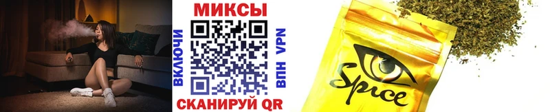 БУТИРАТ бутик  цены наркотик  Знаменск 