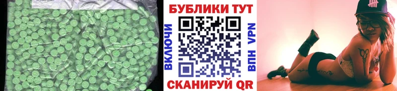 хочу   hydra ссылка  Экстази Дубай  Знаменск 