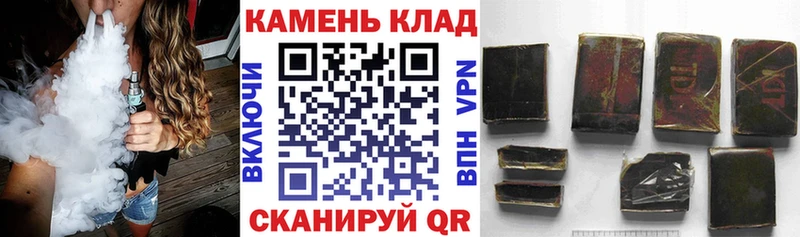 ГАШ Ice-O-Lator  Знаменск 