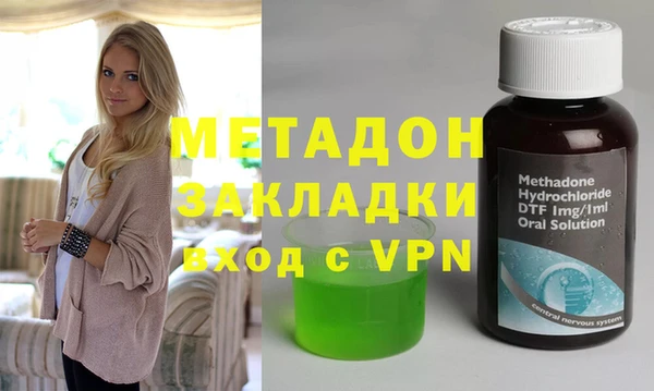 кокаин колумбия Балабаново