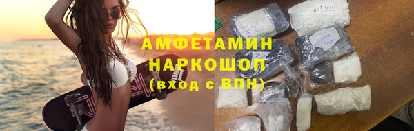 дурь Баксан