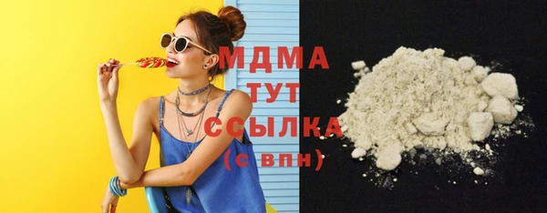 дурь Баксан