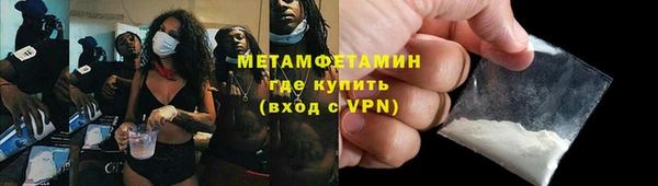 кокаин колумбия Балабаново