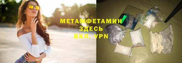 кокаин колумбия Балабаново