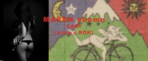 дурь Баксан