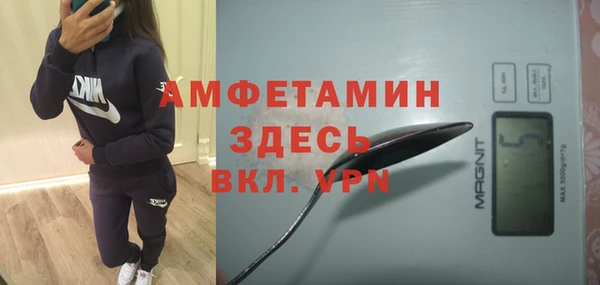 кокаин колумбия Балабаново
