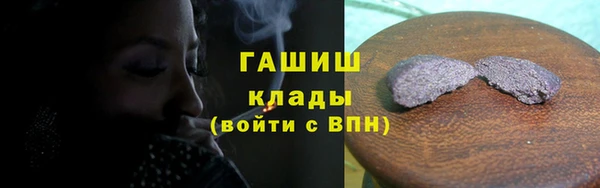 дурь Баксан