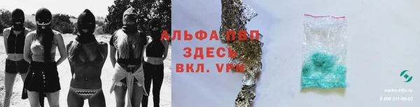 дурь Баксан