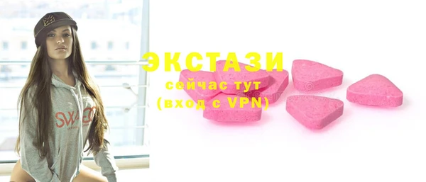 дурь Баксан