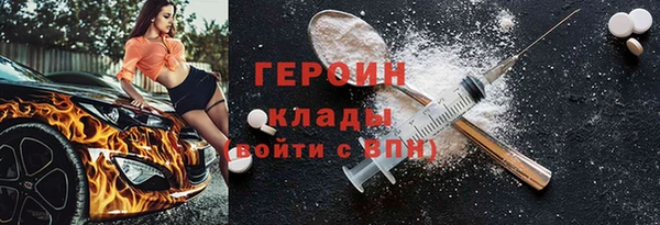 дурь Баксан