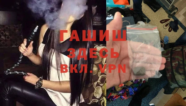 дурь Баксан