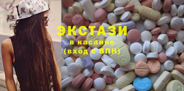 альфа пвп VHQ Ростов