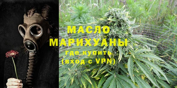 кокаин колумбия Балабаново