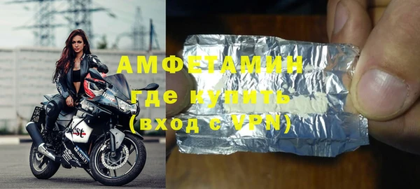 дурь Баксан