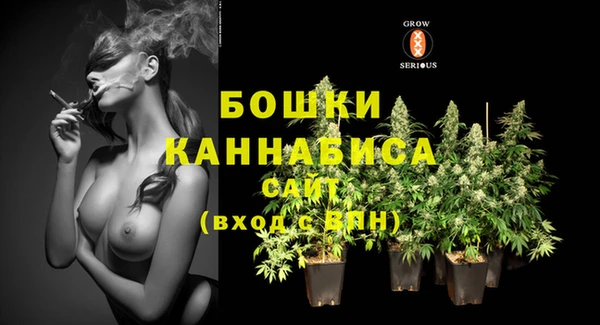 дурь Баксан