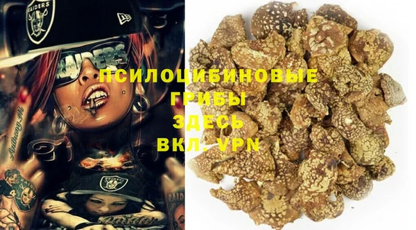 кокаин колумбия Балабаново