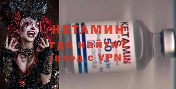 кокаин колумбия Балабаново