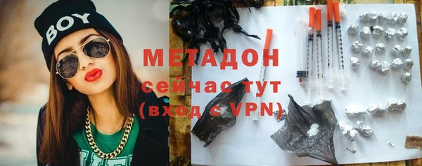 кокаин колумбия Балабаново