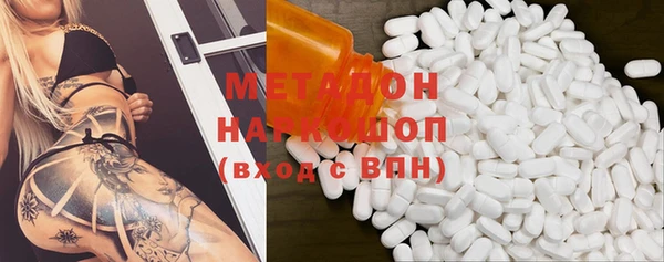 кокаин колумбия Балабаново