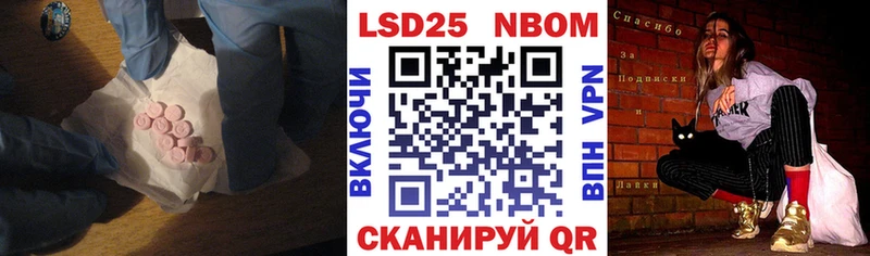 купить   Знаменск  ЛСД экстази ecstasy 