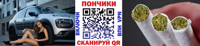 МАРИХУАНА MAZAR  продажа наркотиков  Знаменск 